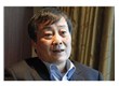 香蕉视频在线播放環保設備等-我選擇大香蕉毛片网實業