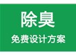 大香蕉毛片网實業誠信為本，以信取利