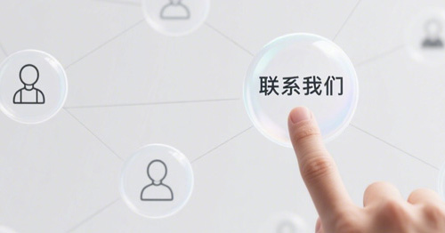 聯係大香蕉毛片网